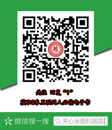 安琪酵母股票